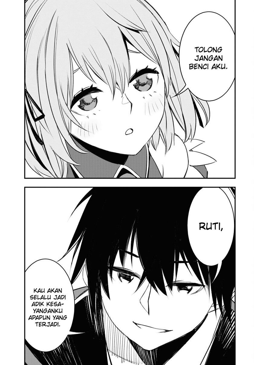 Shin no Nakama janai to Yuusha no Party wo Oidasareta node Henkyou de Slow Life suru Koto ni shimashita Chapter 54 Gambar 35