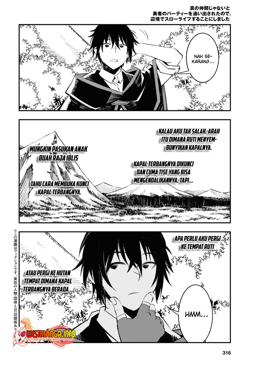 Shin no Nakama janai to Yuusha no Party wo Oidasareta node Henkyou de Slow Life suru Koto ni shimashita Chapter 54 Gambar 4
