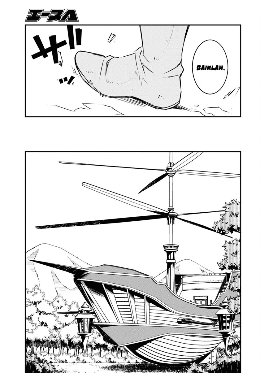 Shin no Nakama janai to Yuusha no Party wo Oidasareta node Henkyou de Slow Life suru Koto ni shimashita Chapter 54 Gambar 5
