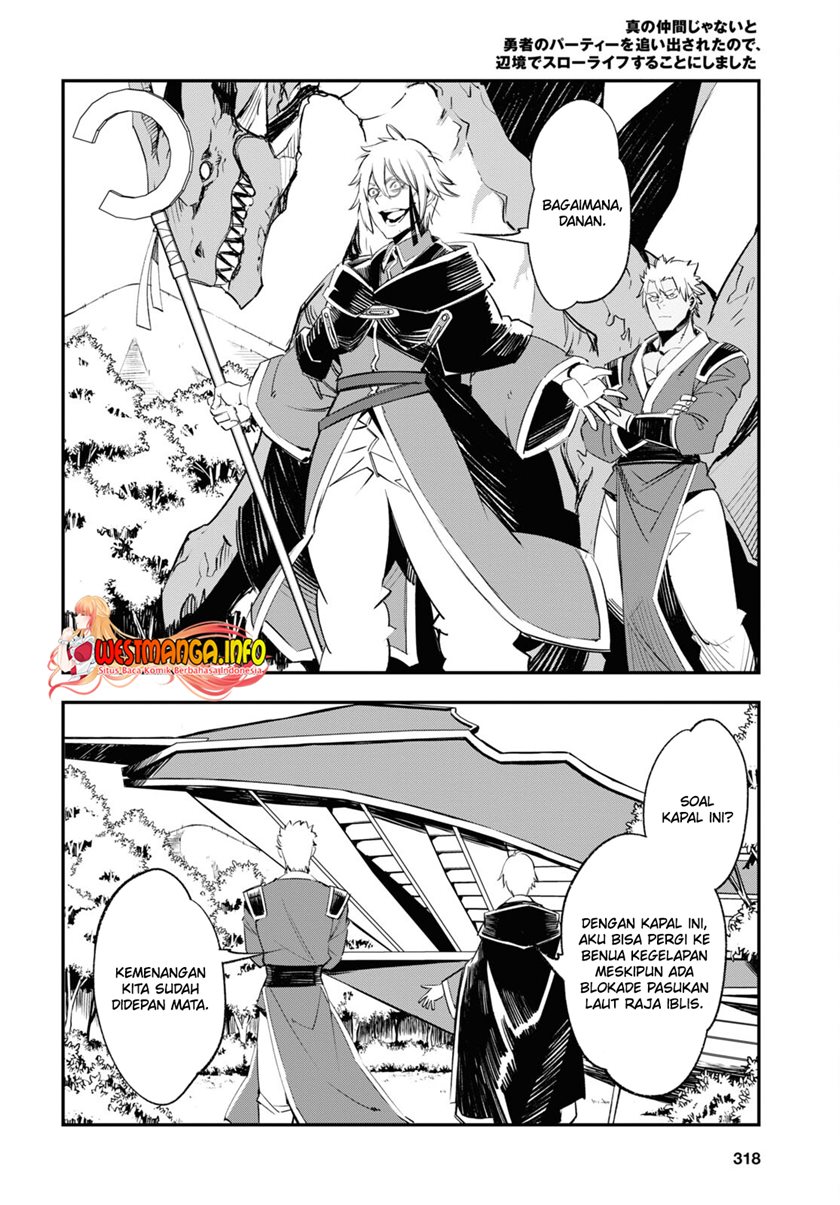 Shin no Nakama janai to Yuusha no Party wo Oidasareta node Henkyou de Slow Life suru Koto ni shimashita Chapter 54 Gambar 6
