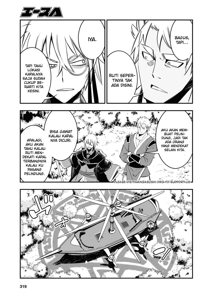 Shin no Nakama janai to Yuusha no Party wo Oidasareta node Henkyou de Slow Life suru Koto ni shimashita Chapter 54 Gambar 7