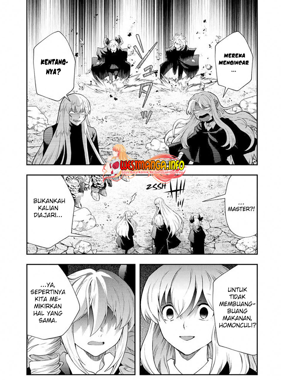 That Inferior Knight Actually Level 999 Chapter 15.3 Gambar 4