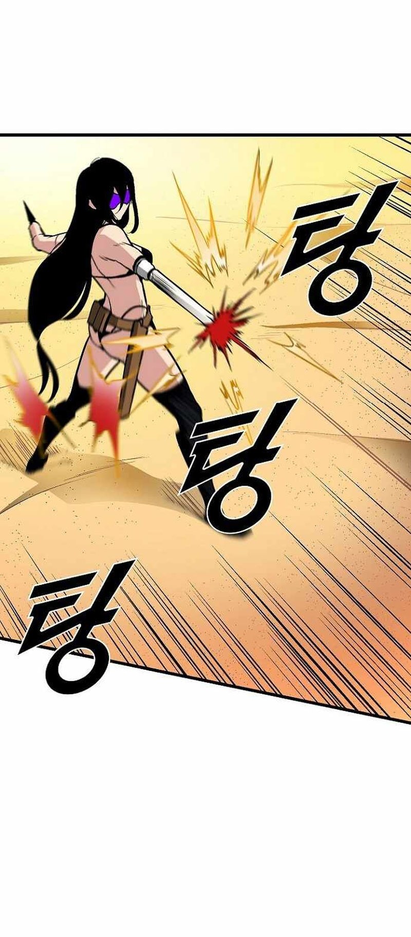 Unbreakable Chapter 47 Gambar 58