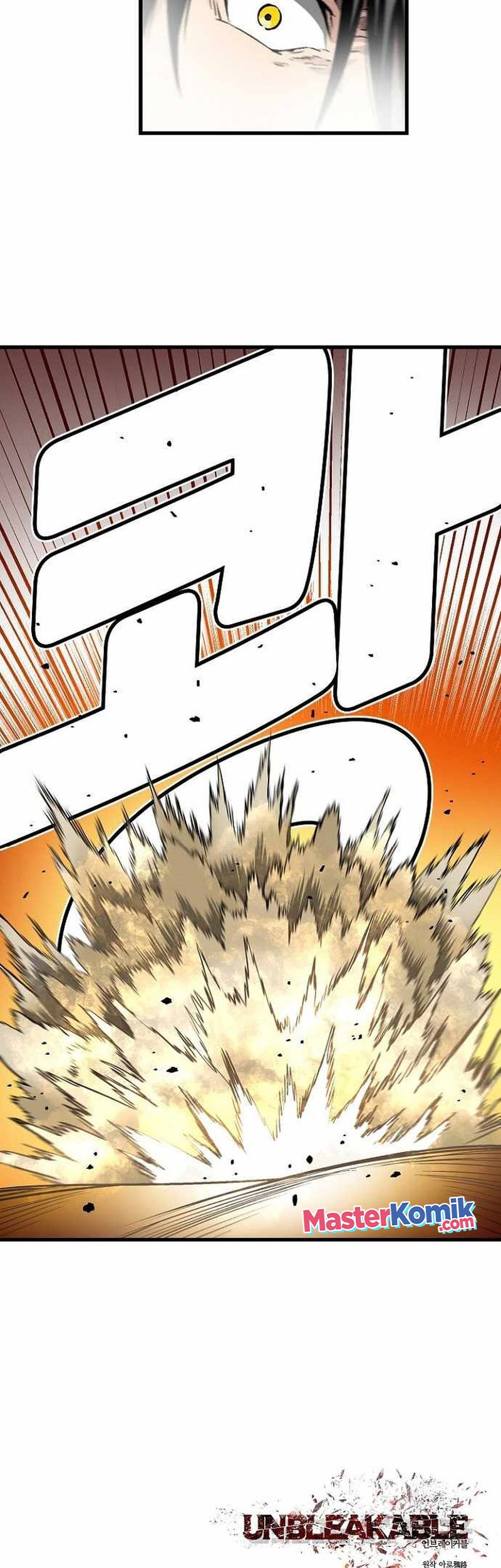 Unbreakable Chapter 47 Gambar 60