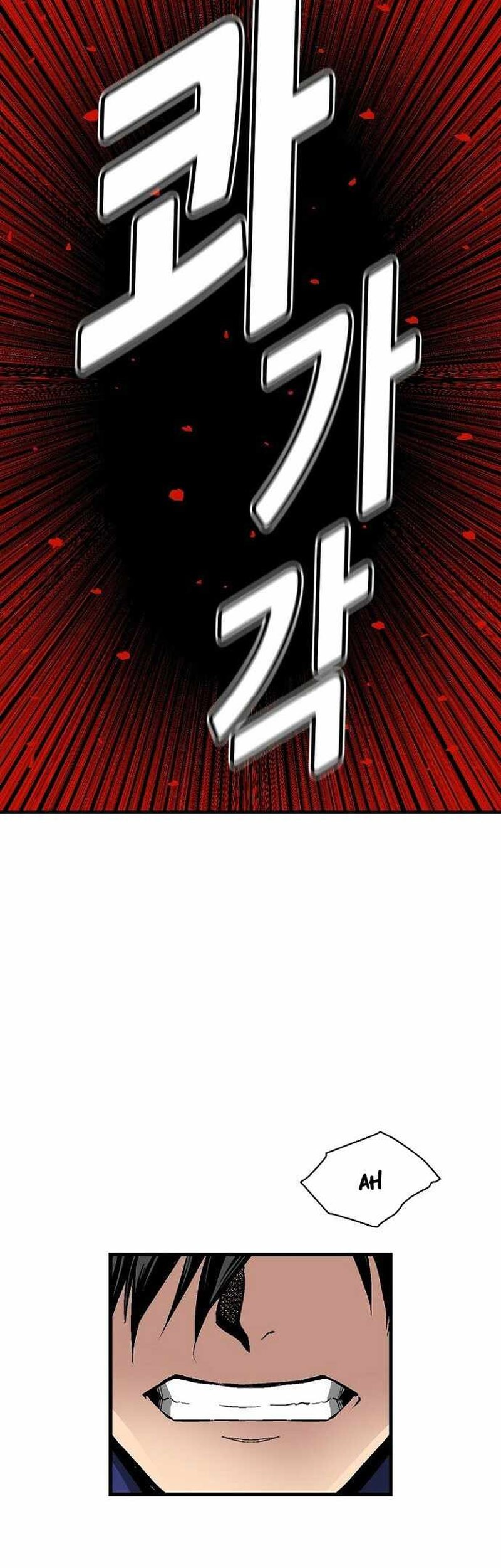 Unbreakable Chapter 47 Gambar 4