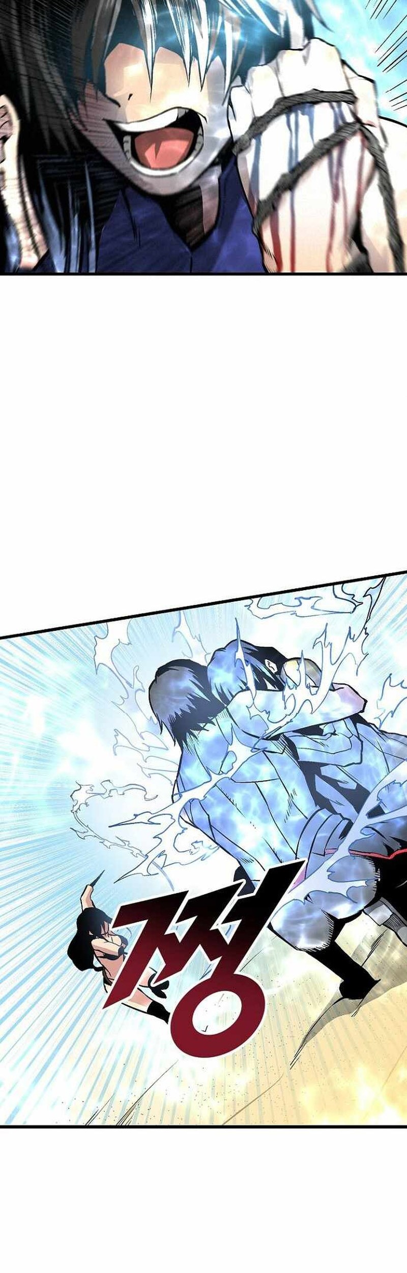 Unbreakable Chapter 47 Gambar 12