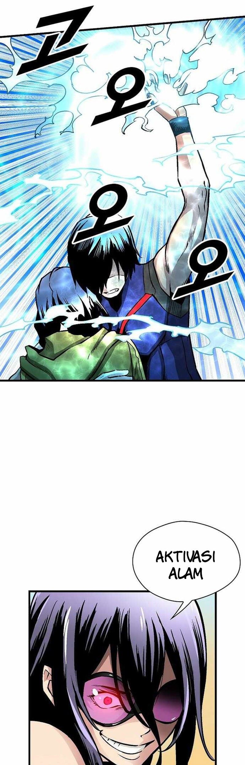 Unbreakable Chapter 47 Gambar 14