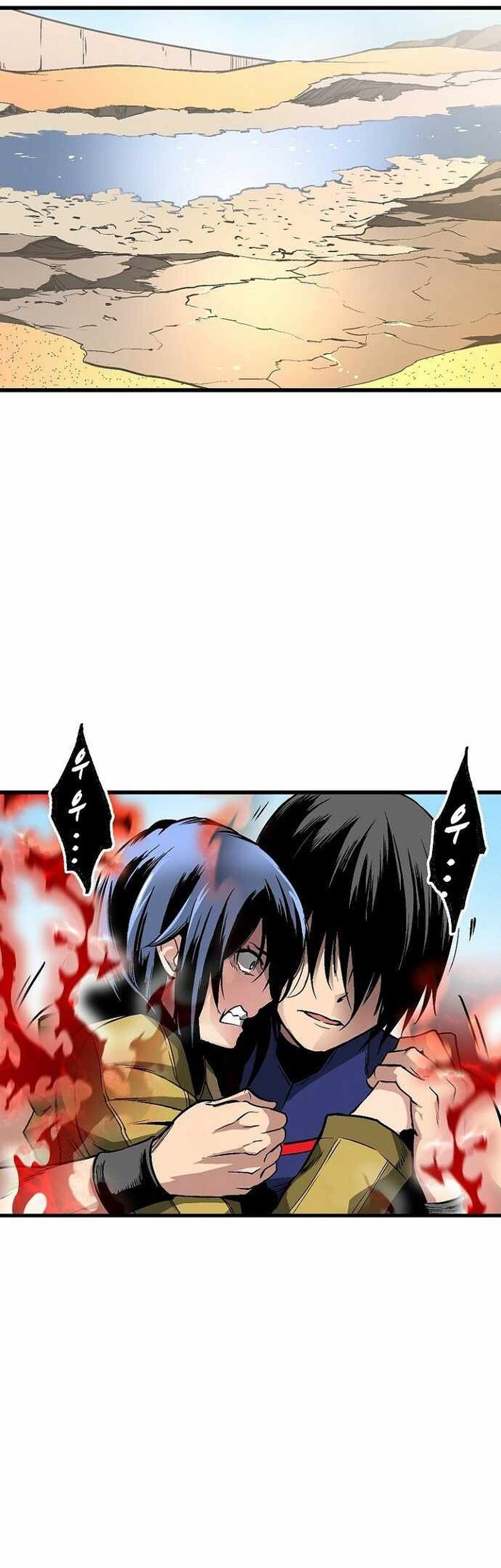 Unbreakable Chapter 47 Gambar 20