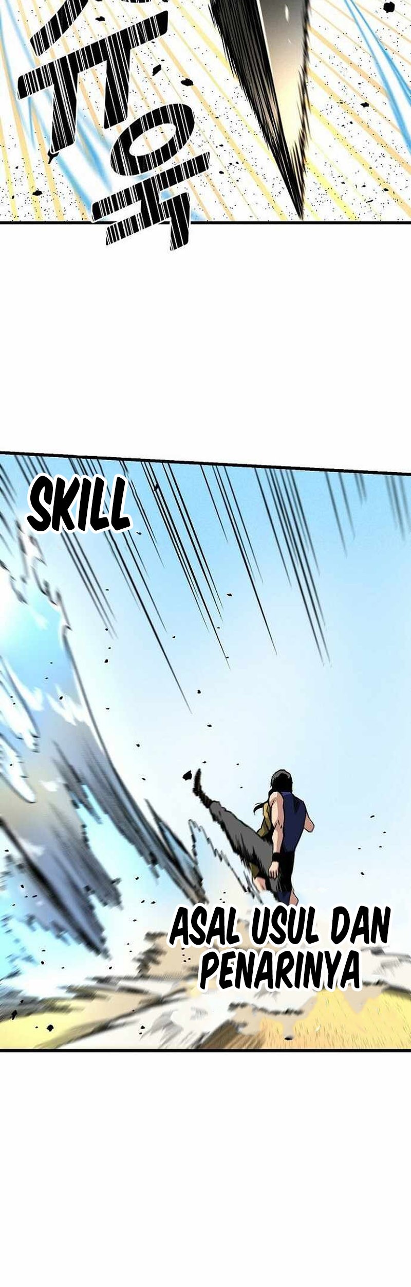 Unbreakable Chapter 47 Gambar 22