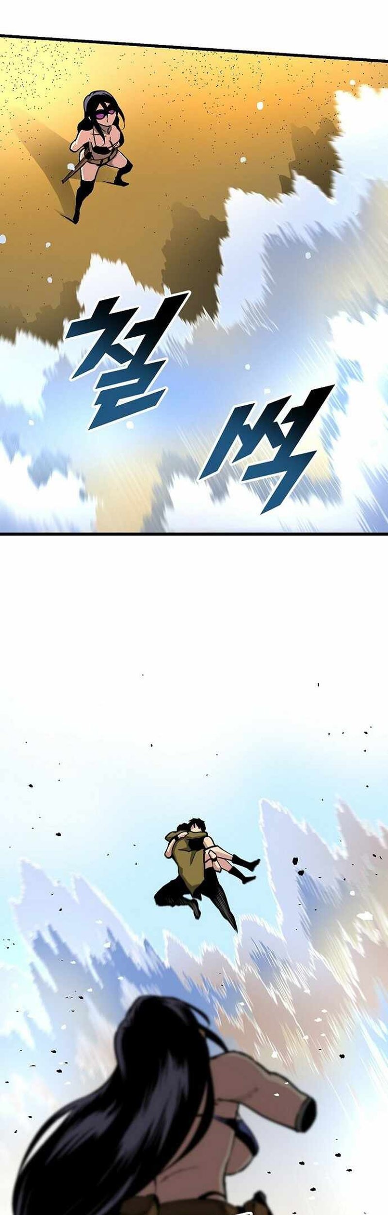 Unbreakable Chapter 47 Gambar 23