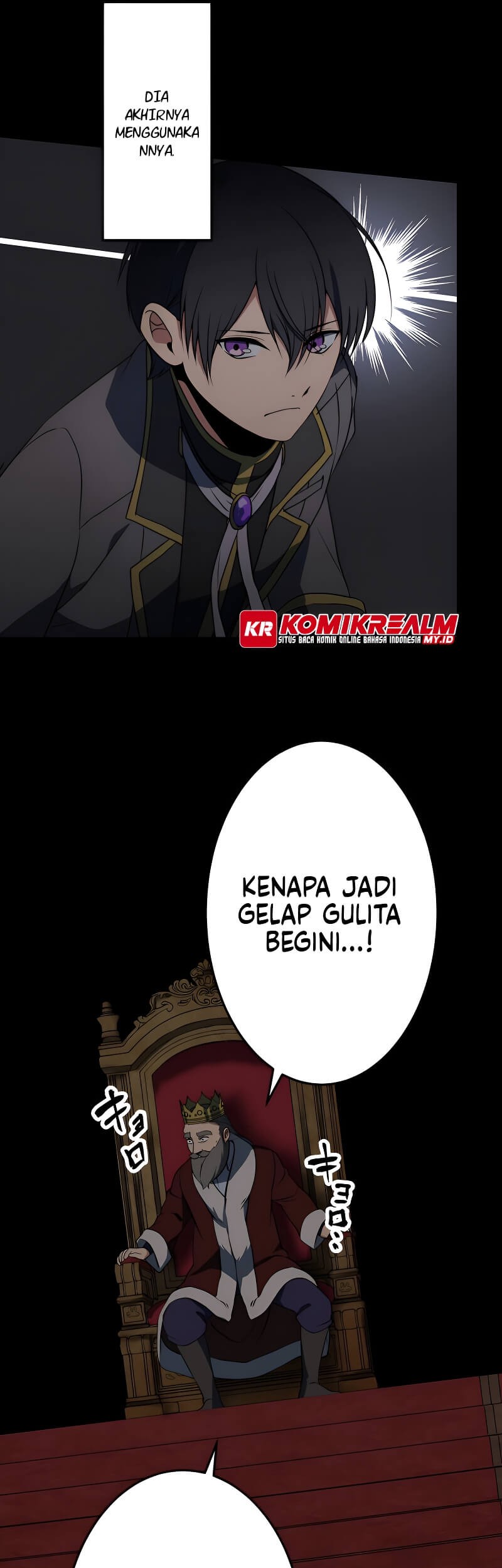 Tensei Majutsushi no Isekai Seikatsu: Gensaku Chishiki de Sekai Saikyou Chapter 23 Gambar 18