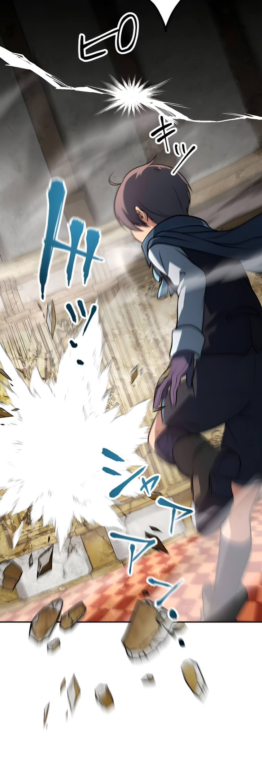 Tensei Majutsushi no Isekai Seikatsu: Gensaku Chishiki de Sekai Saikyou Chapter 23 Gambar 28