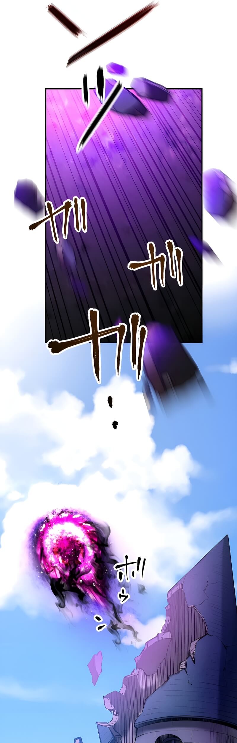 Tensei Majutsushi no Isekai Seikatsu: Gensaku Chishiki de Sekai Saikyou Chapter 23 Gambar 53