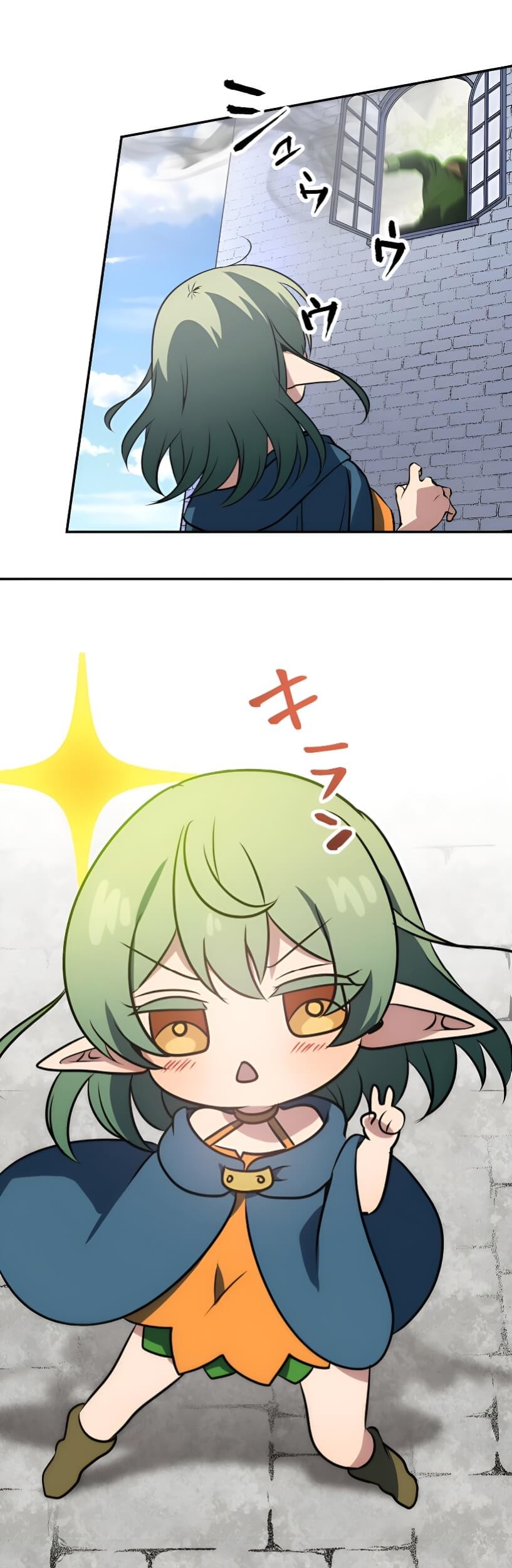 Tensei Majutsushi no Isekai Seikatsu: Gensaku Chishiki de Sekai Saikyou Chapter 23 Gambar 62