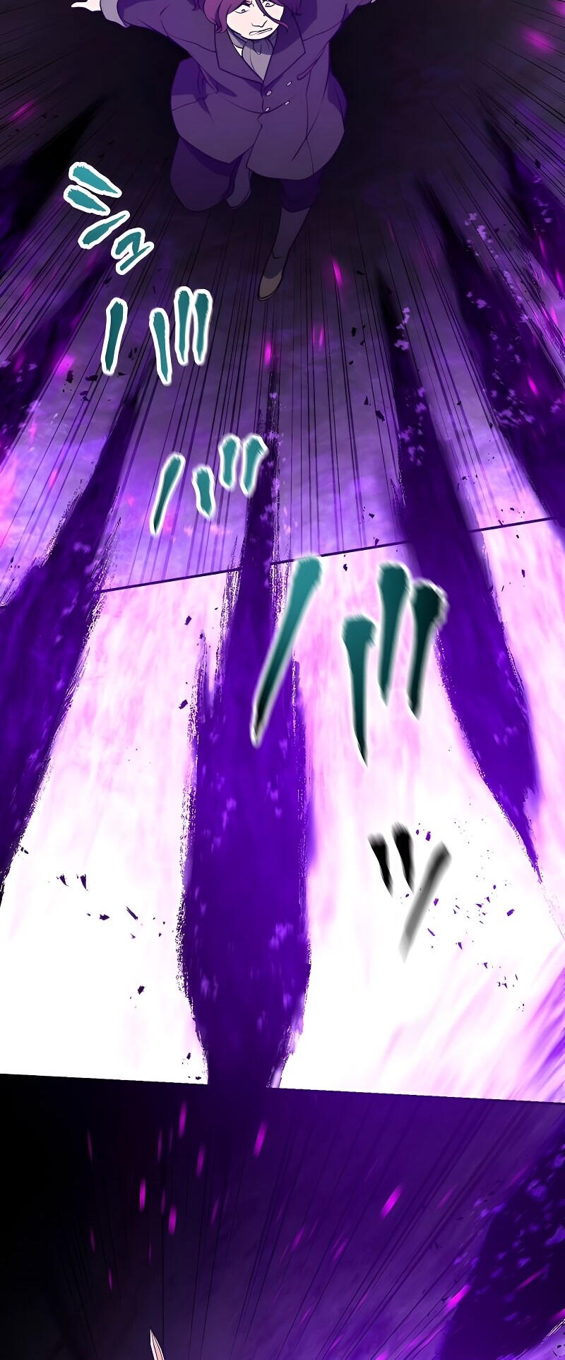 Tensei Majutsushi no Isekai Seikatsu: Gensaku Chishiki de Sekai Saikyou Chapter 23 Gambar 11