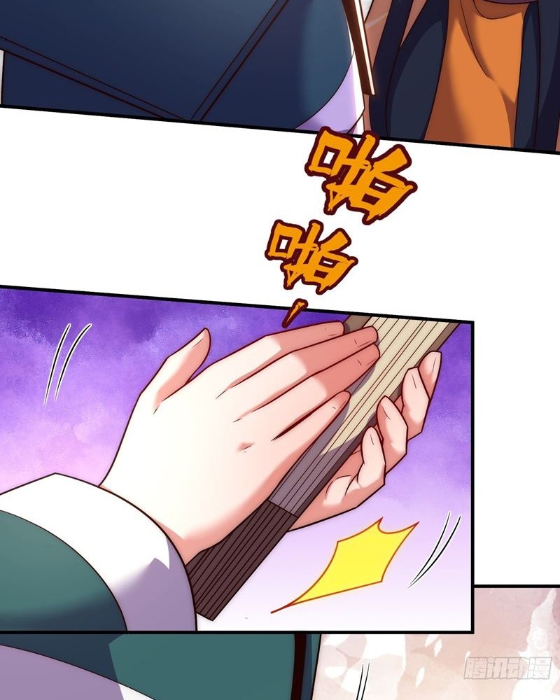 As Soon as I Became a Quasi-Sage, I Was Summoned by the Empress Chapter 09 Gambar 19