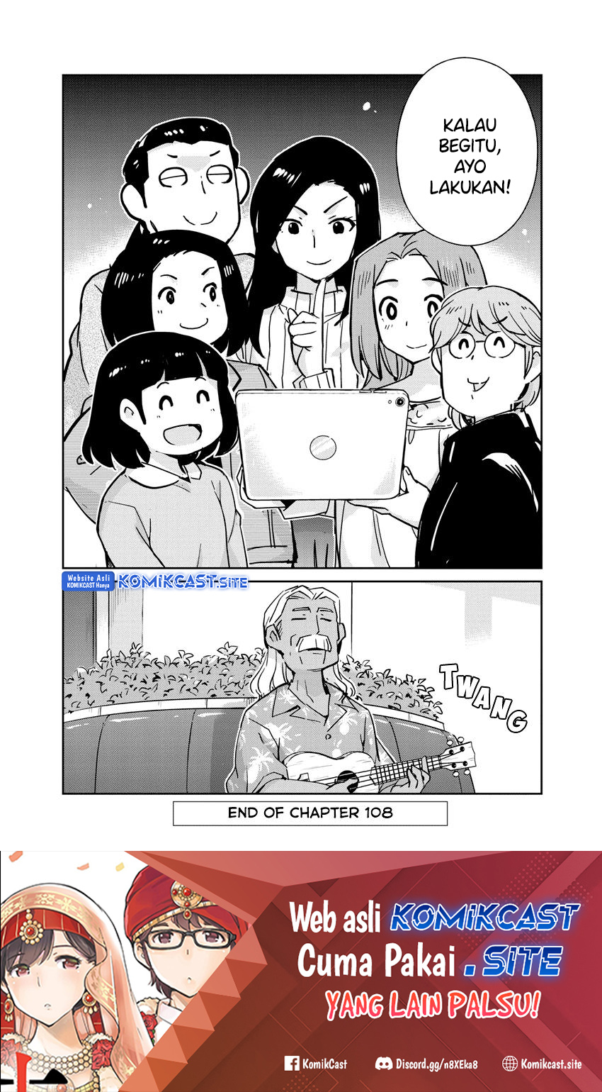 Kekkon Surutte, Hontou Desu Ka? Chapter 108 Gambar 19