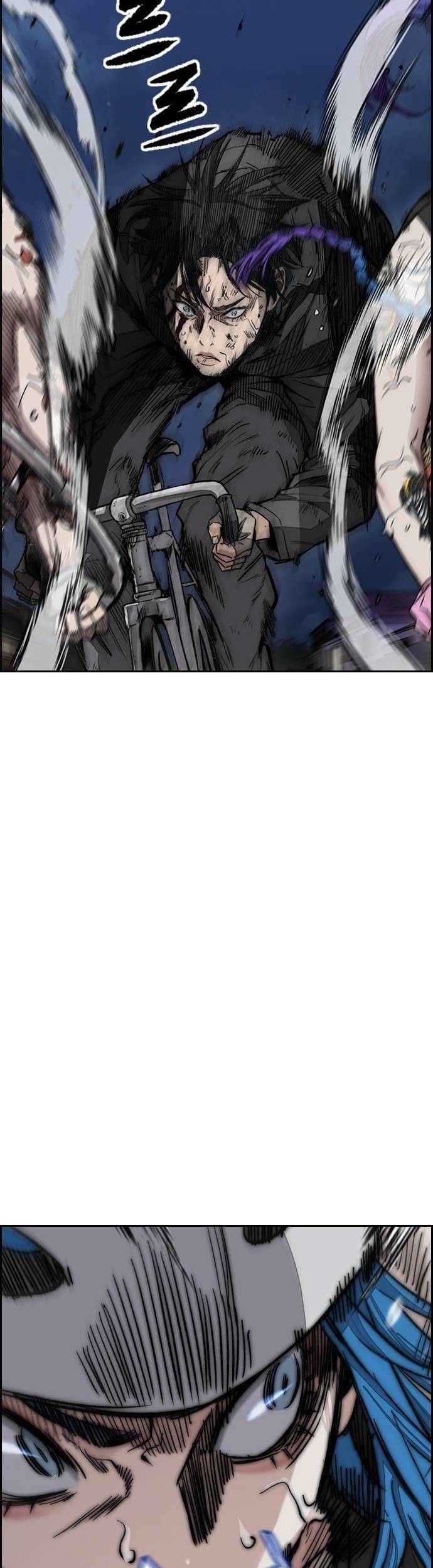 Wind Breaker Chapter 450 Gambar 19