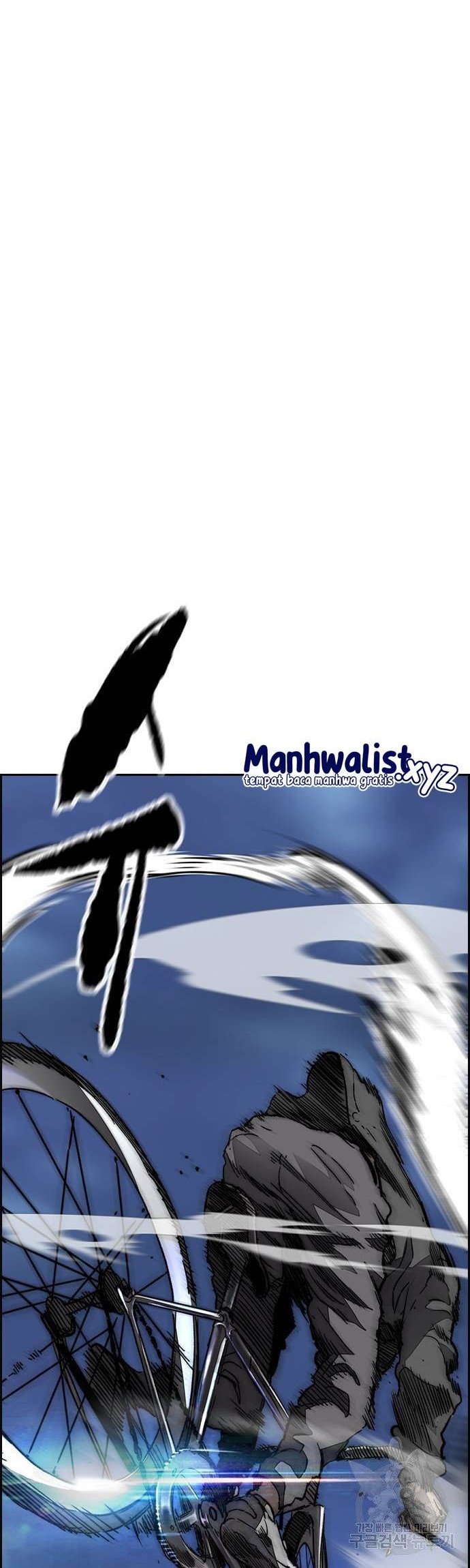 Wind Breaker Chapter 450 Gambar 24