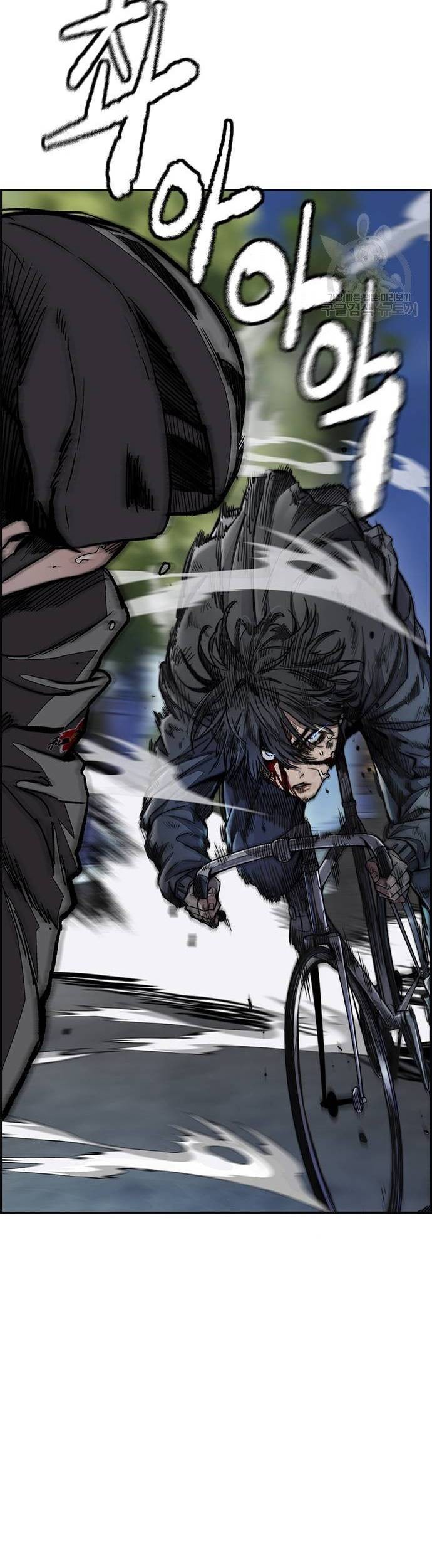 Wind Breaker Chapter 450 Gambar 27