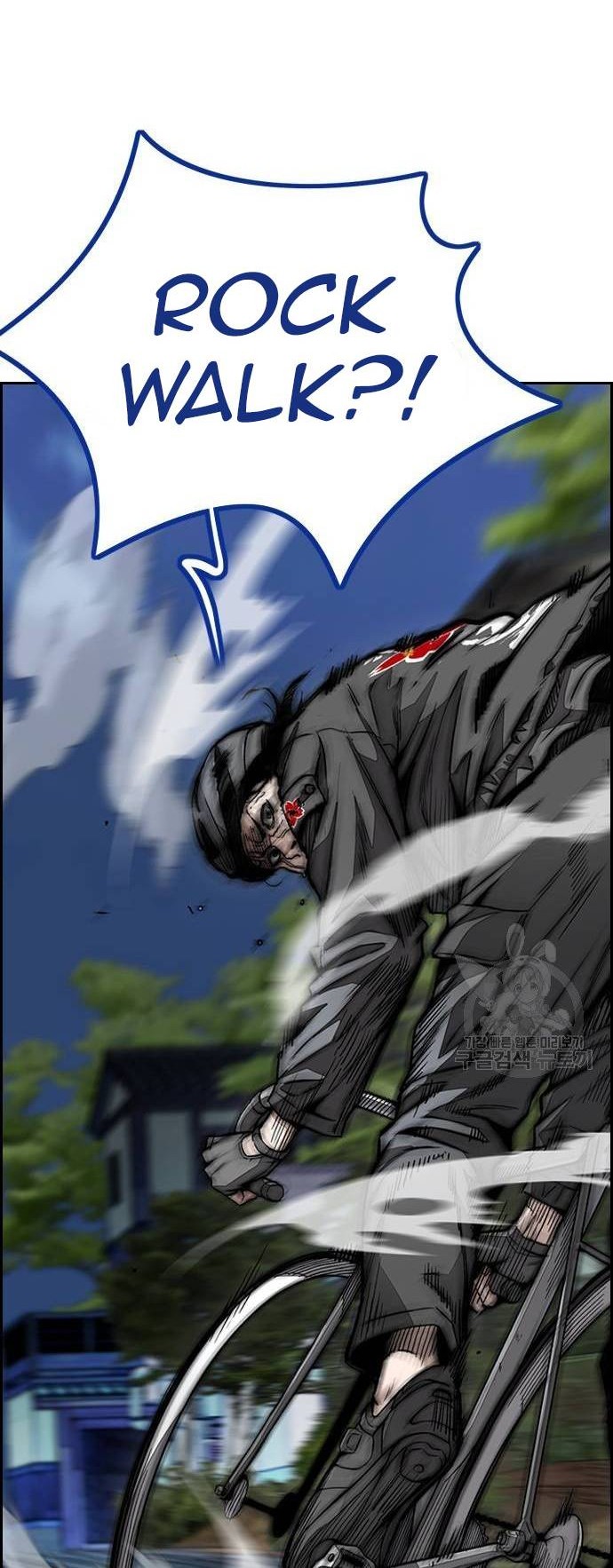 Wind Breaker Chapter 450 Gambar 28