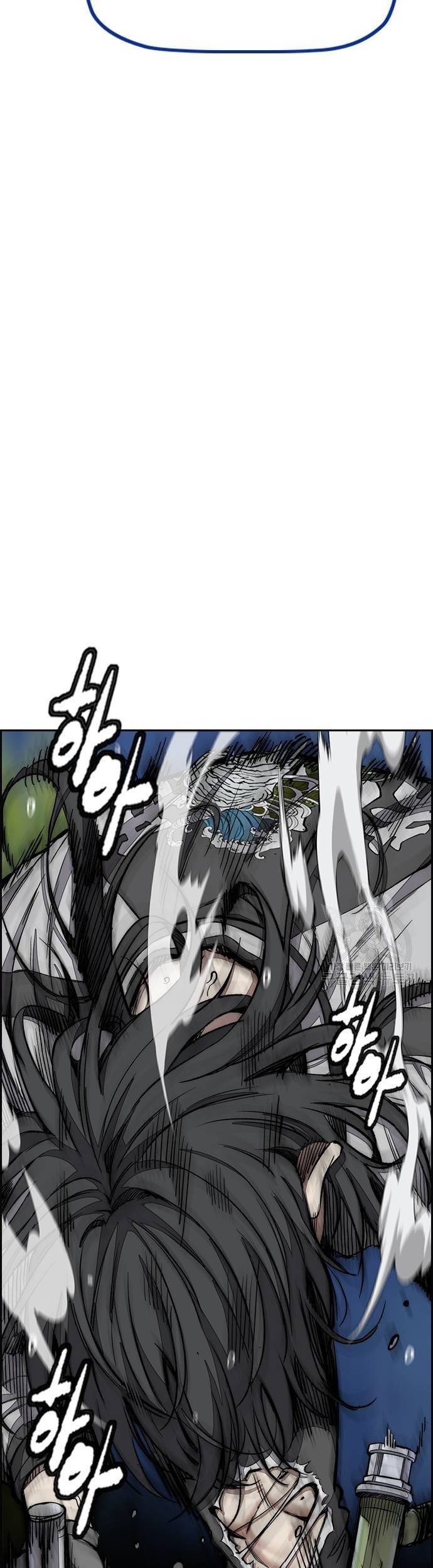 Wind Breaker Chapter 450 Gambar 45