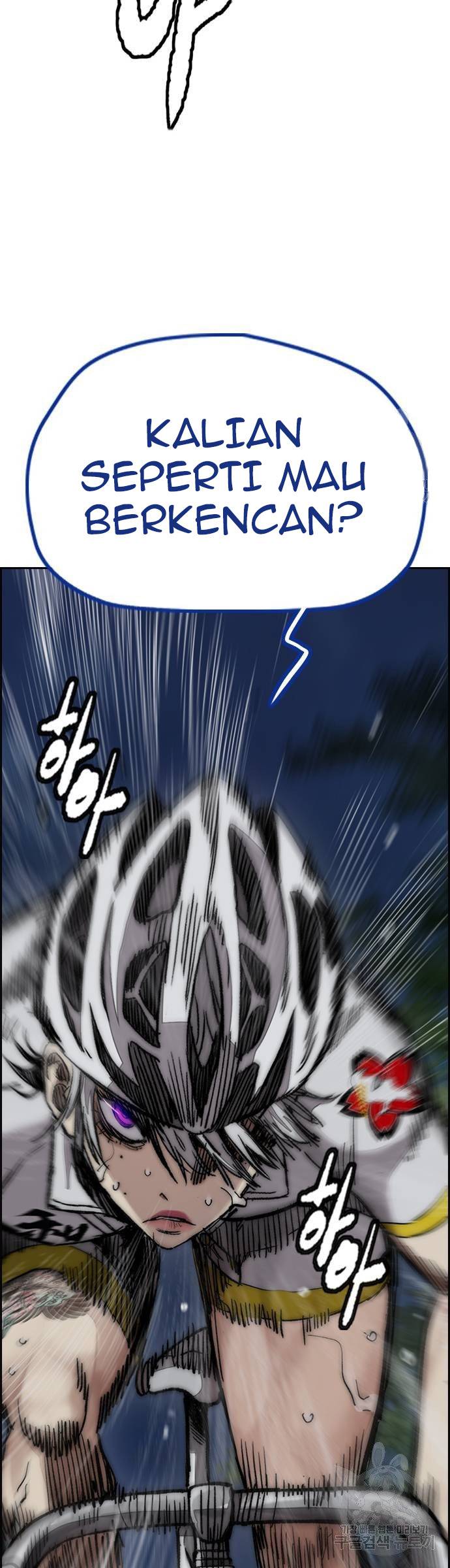 Wind Breaker Chapter 450 Gambar 86