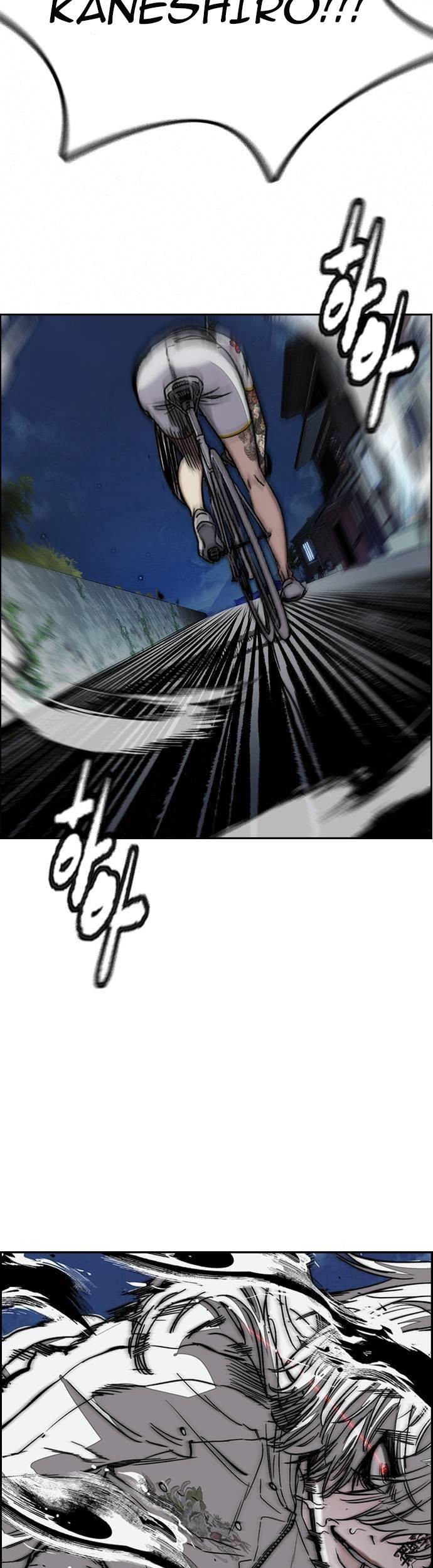 Wind Breaker Chapter 450 Gambar 7