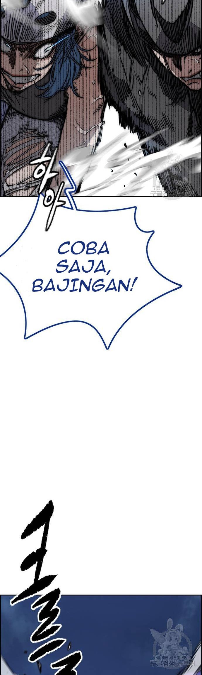 Wind Breaker Chapter 450 Gambar 18