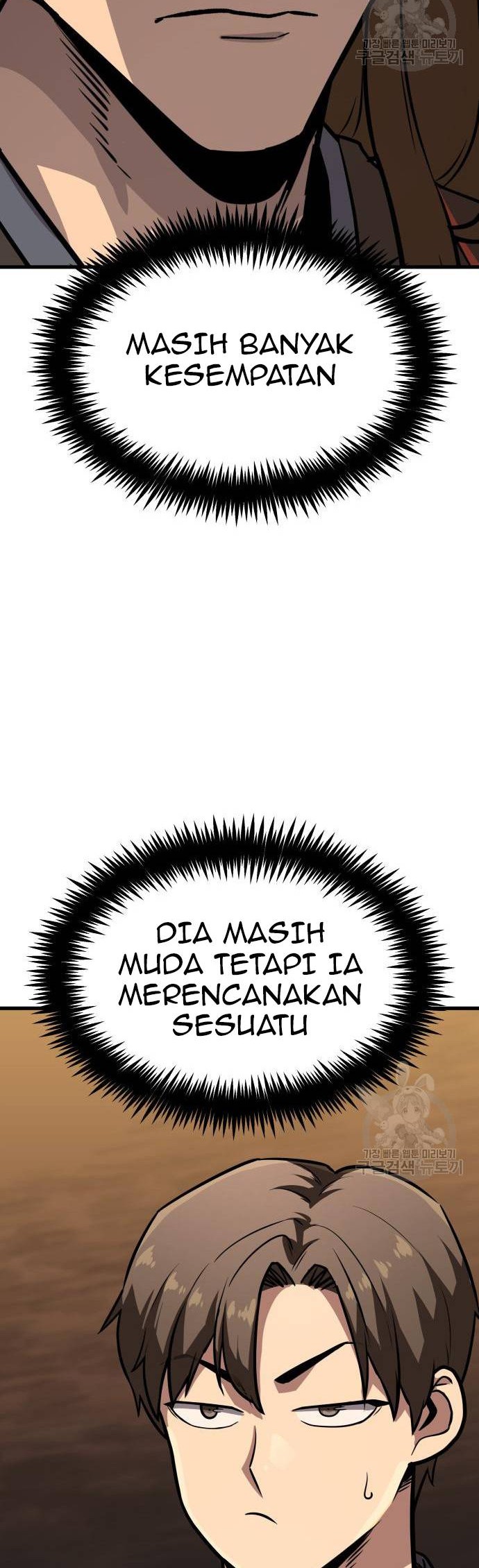 Skeleton Warrior Chapter 13 Gambar 22