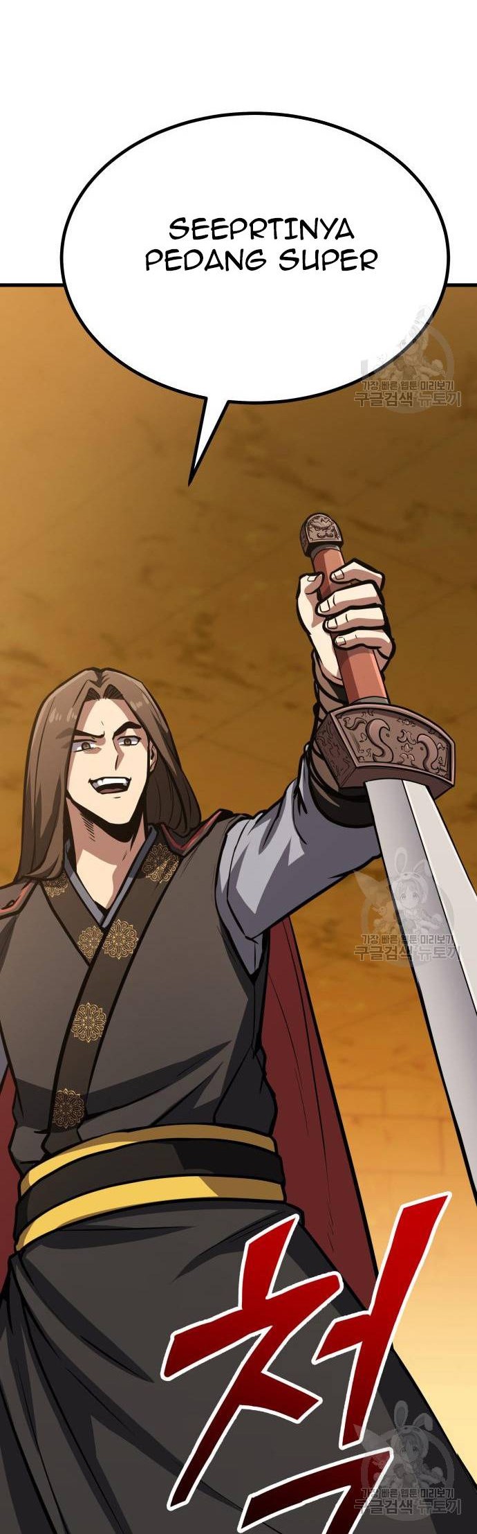 Skeleton Warrior Chapter 13 Gambar 36