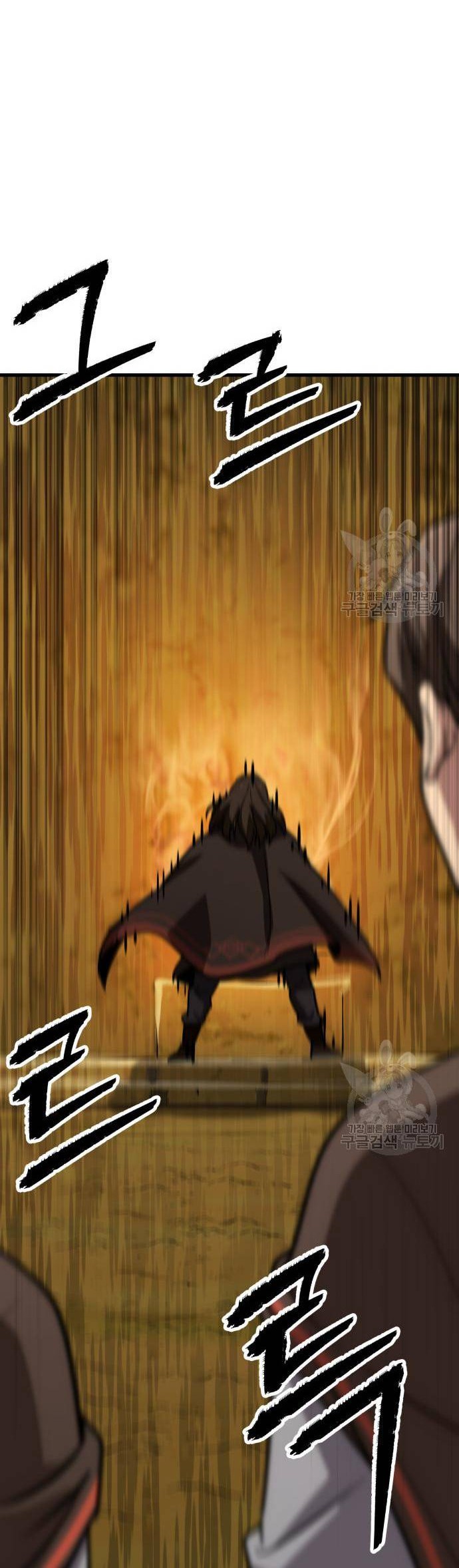 Skeleton Warrior Chapter 13 Gambar 42