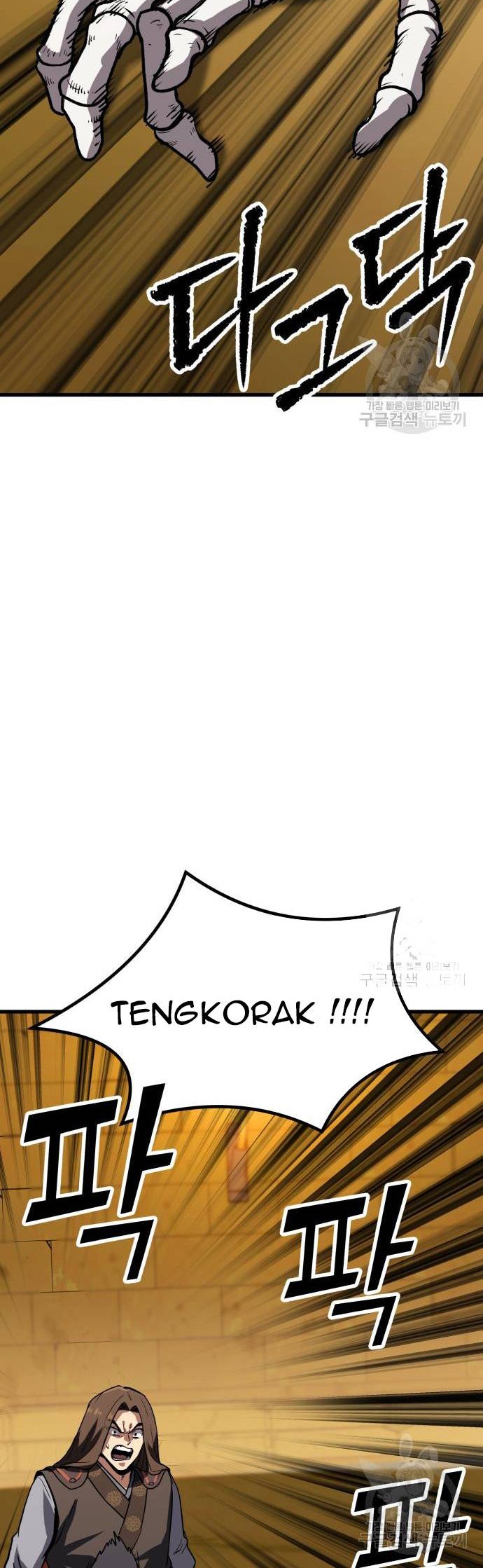 Skeleton Warrior Chapter 13 Gambar 60