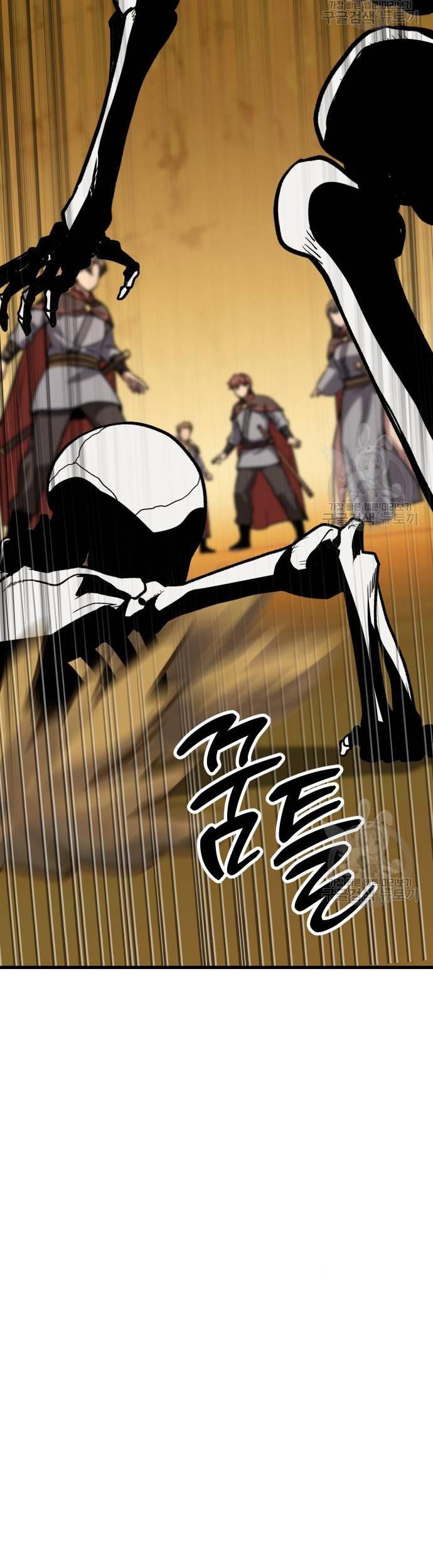 Skeleton Warrior Chapter 13 Gambar 63
