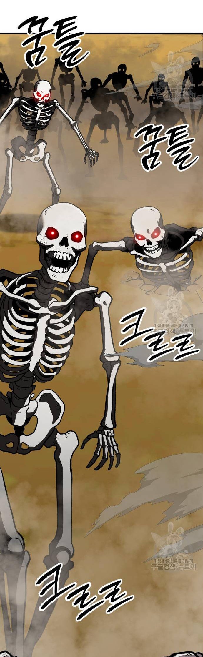 Skeleton Warrior Chapter 13 Gambar 64