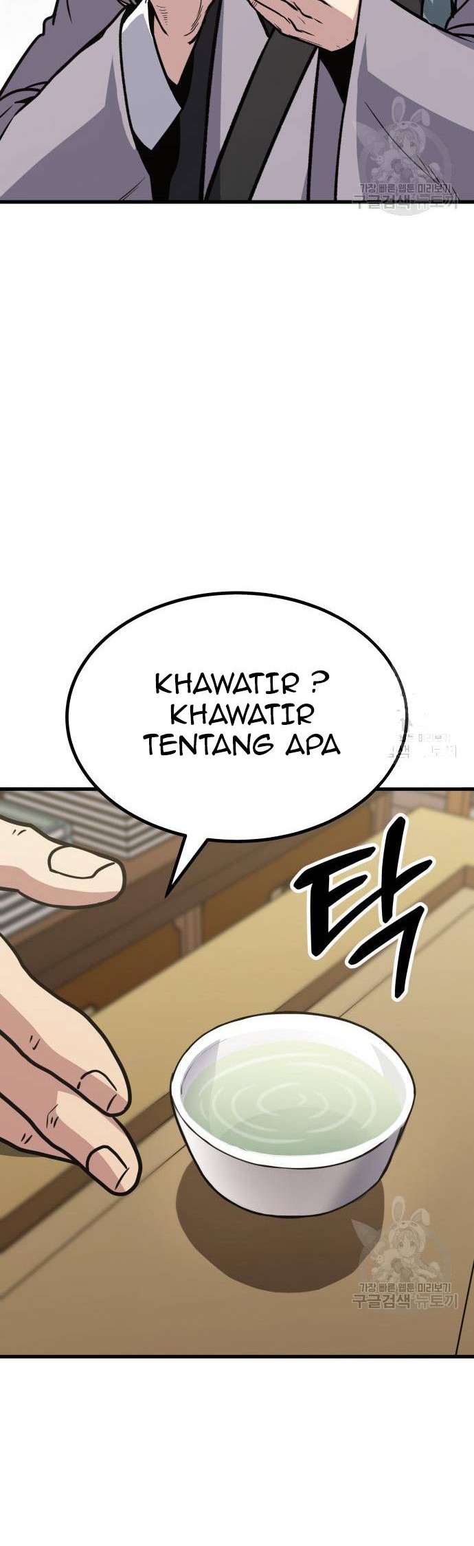 Skeleton Warrior Chapter 13 Gambar 78