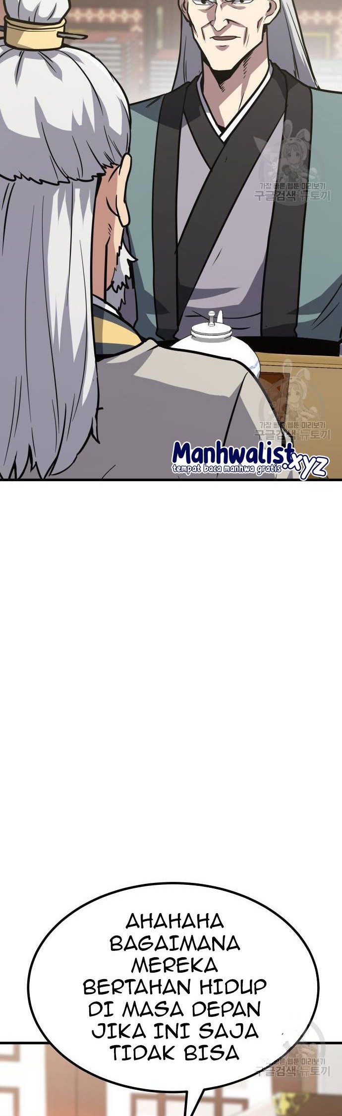 Skeleton Warrior Chapter 13 Gambar 82
