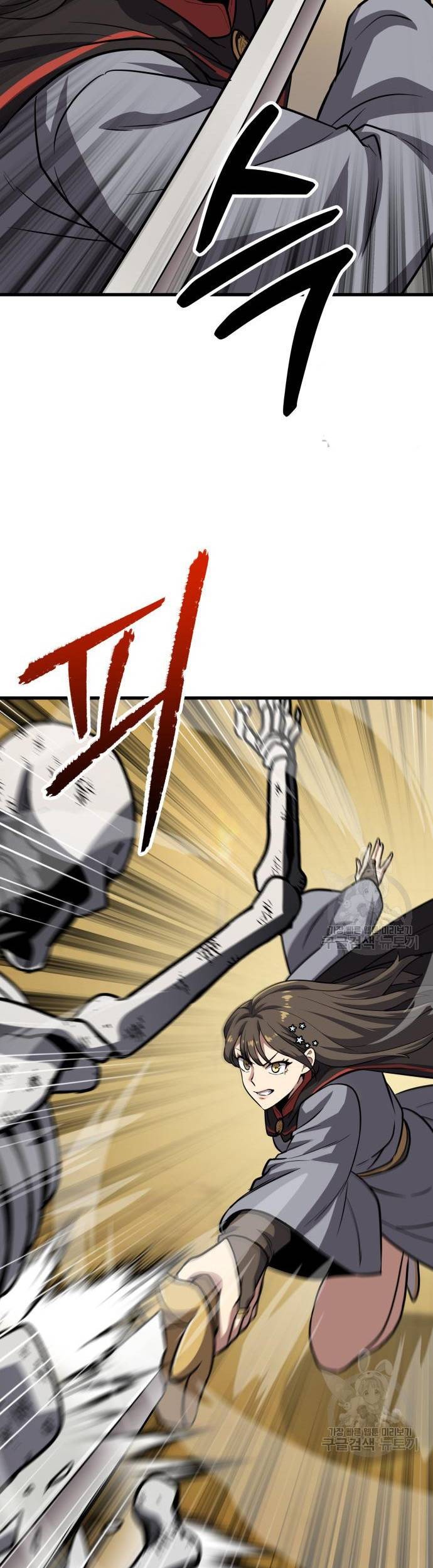 Skeleton Warrior Chapter 13 Gambar 91