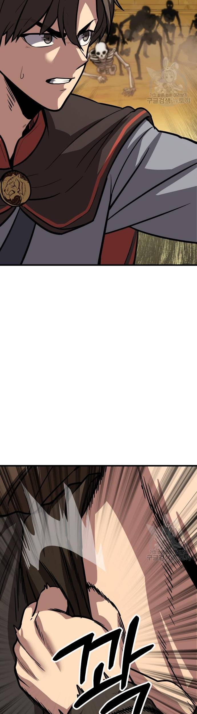 Skeleton Warrior Chapter 13 Gambar 103