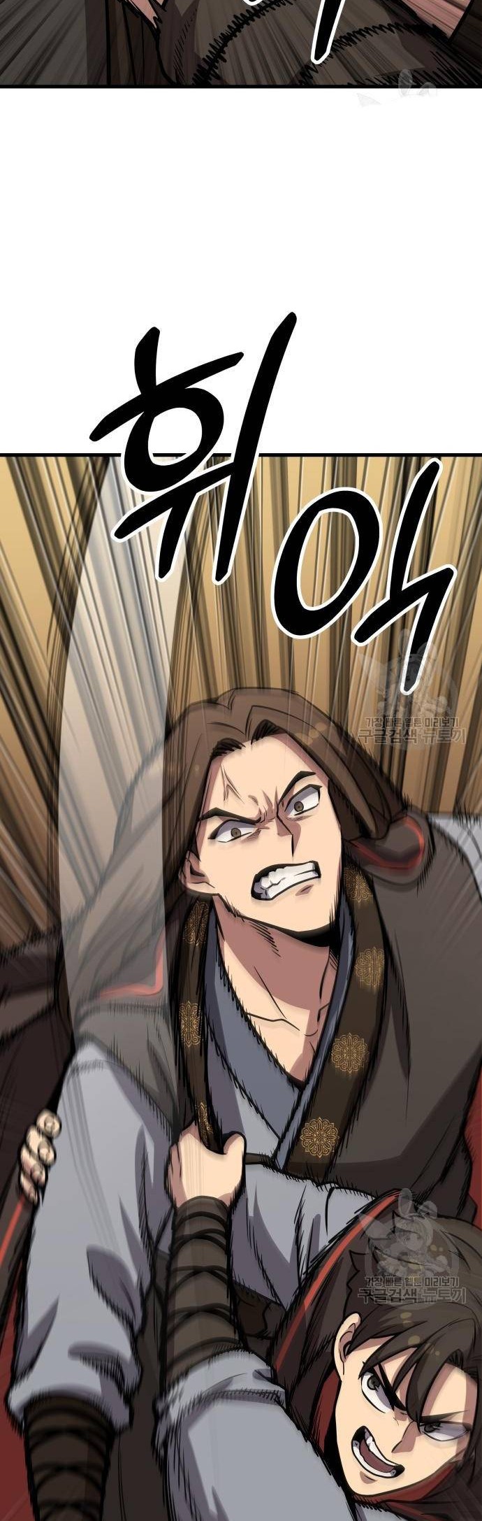 Skeleton Warrior Chapter 13 Gambar 104