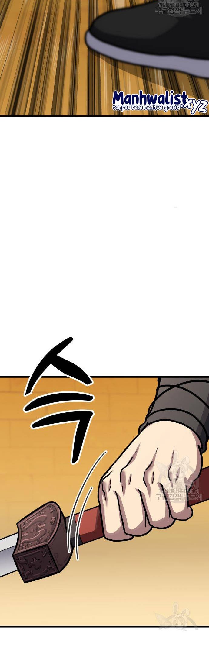 Skeleton Warrior Chapter 13 Gambar 108