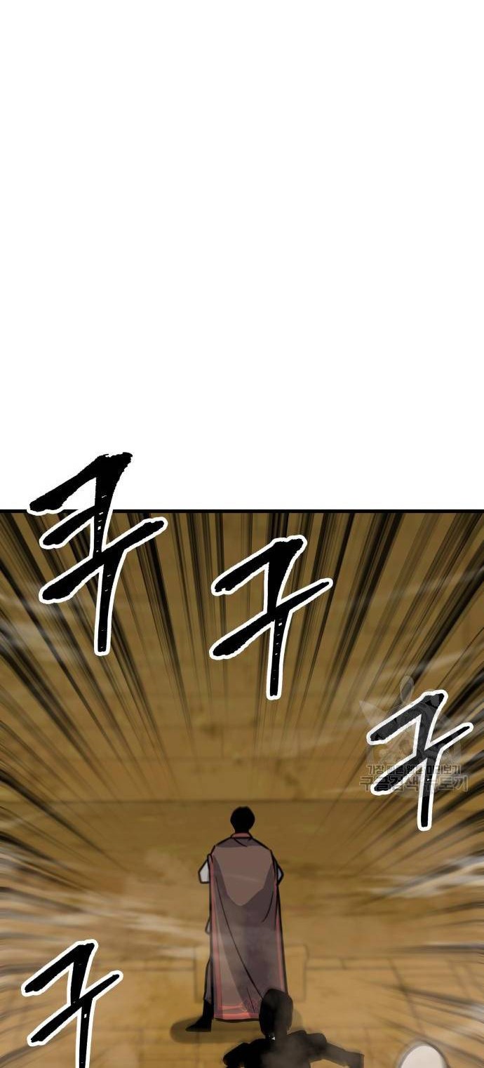 Skeleton Warrior Chapter 13 Gambar 114