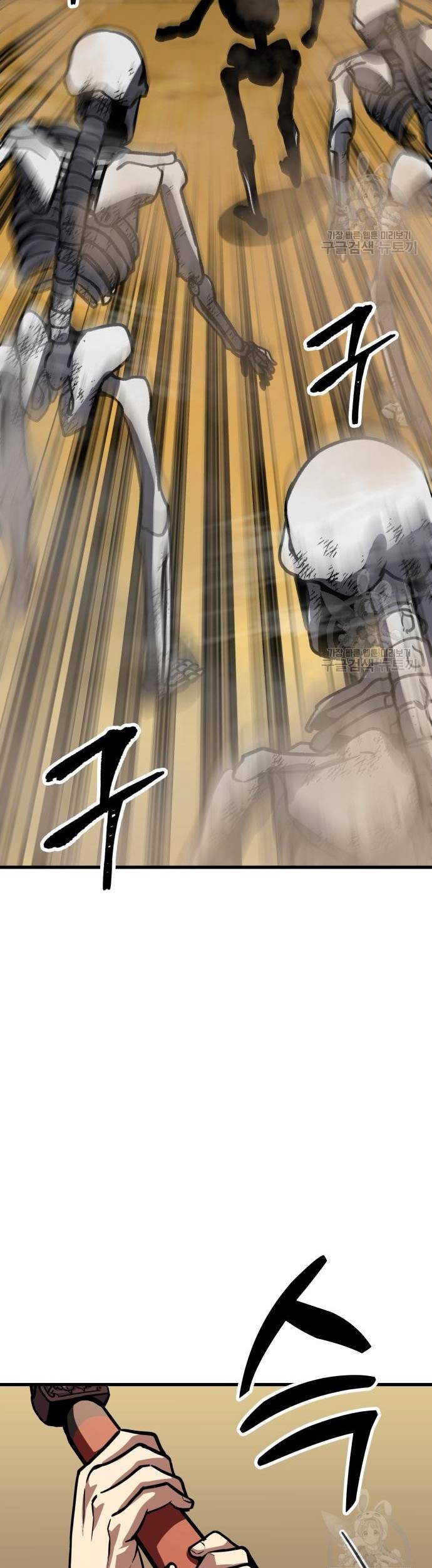 Skeleton Warrior Chapter 13 Gambar 115