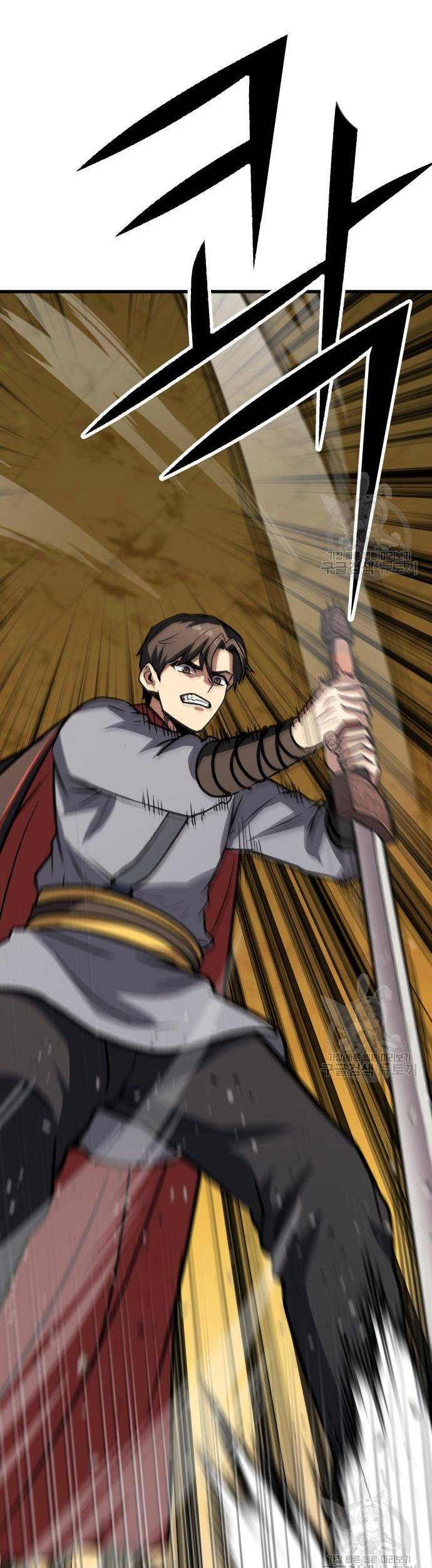 Skeleton Warrior Chapter 13 Gambar 117