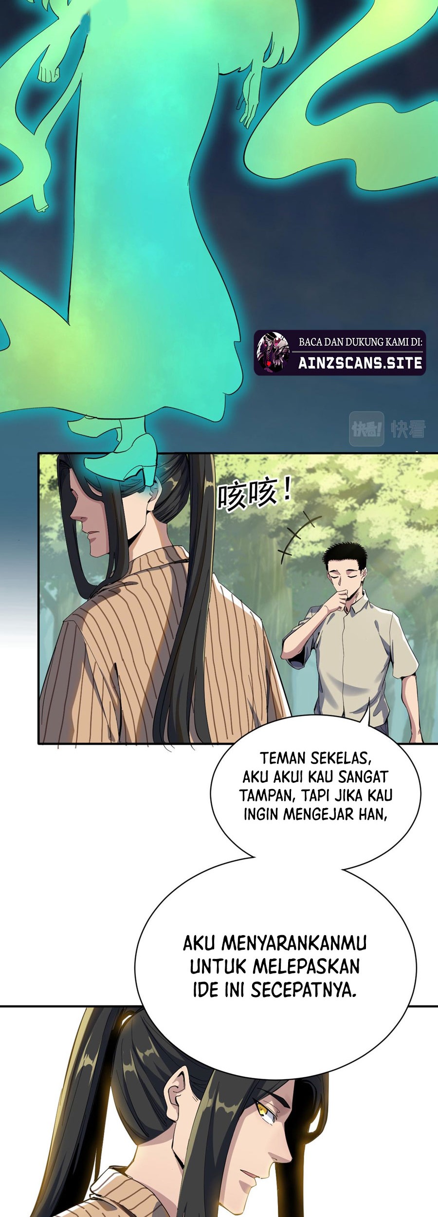 I Was Kidnapped by the Earth Chapter 03 Gambar 28
