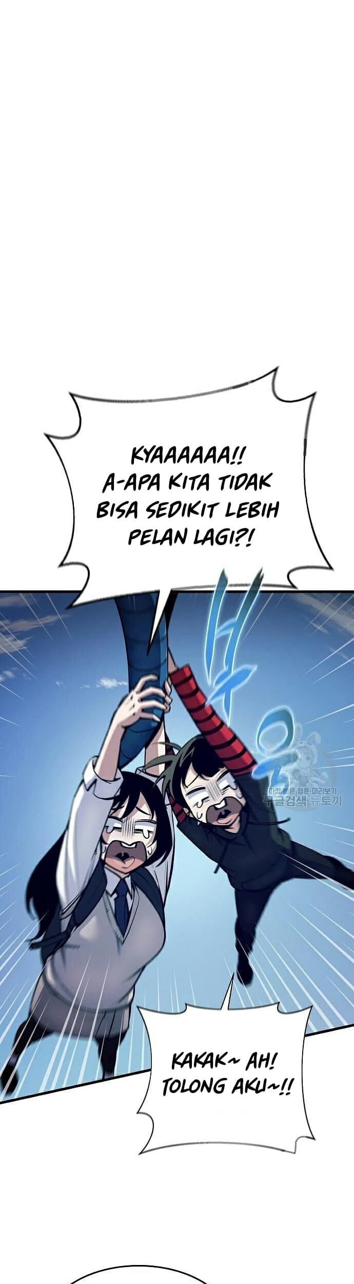 Baca  Peace Restaurant Chapter 12 Gambar 2
