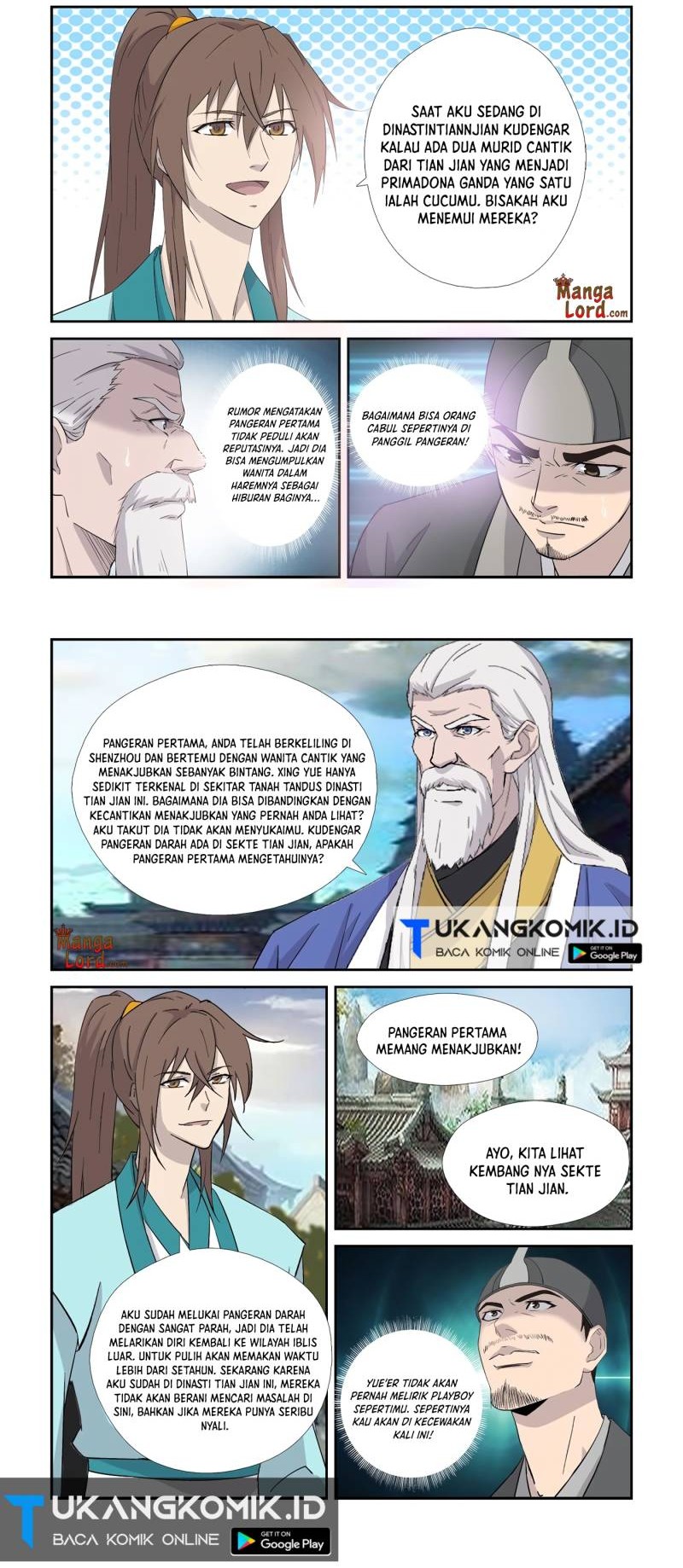 Heaven Defying Sword Chapter 339 Gambar 4