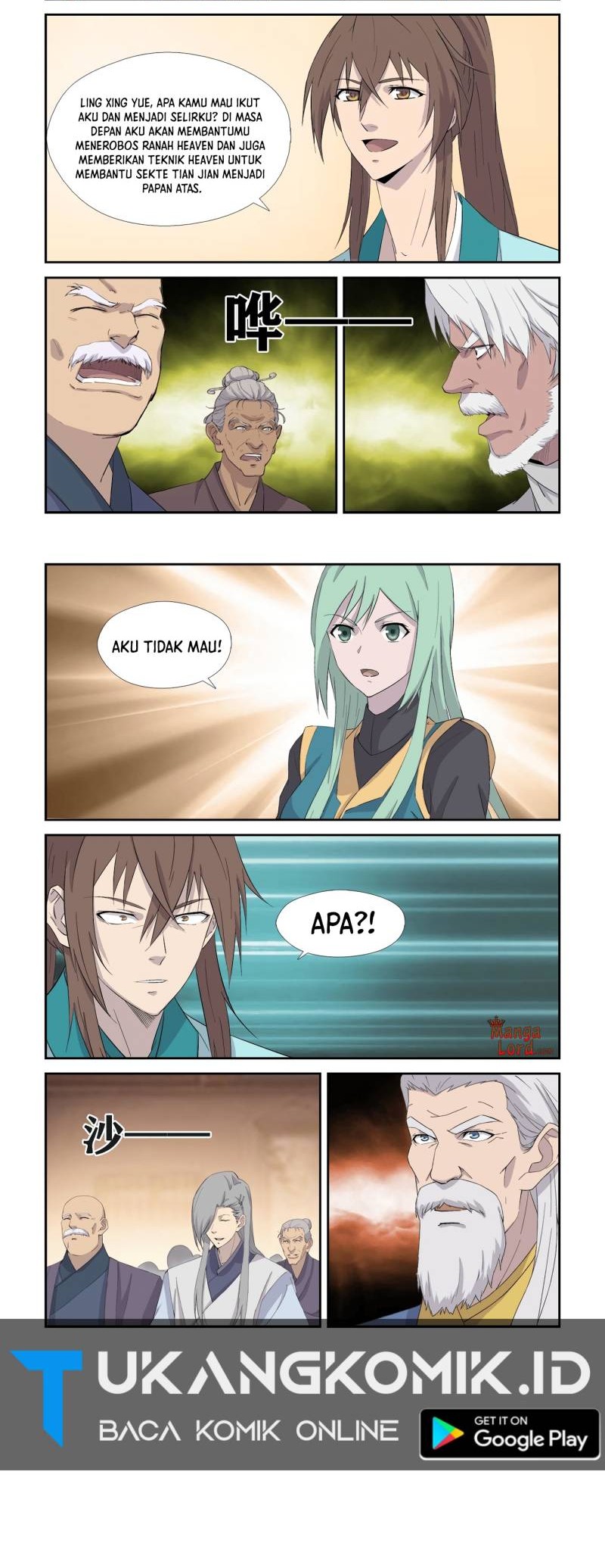 Heaven Defying Sword Chapter 339 Gambar 6