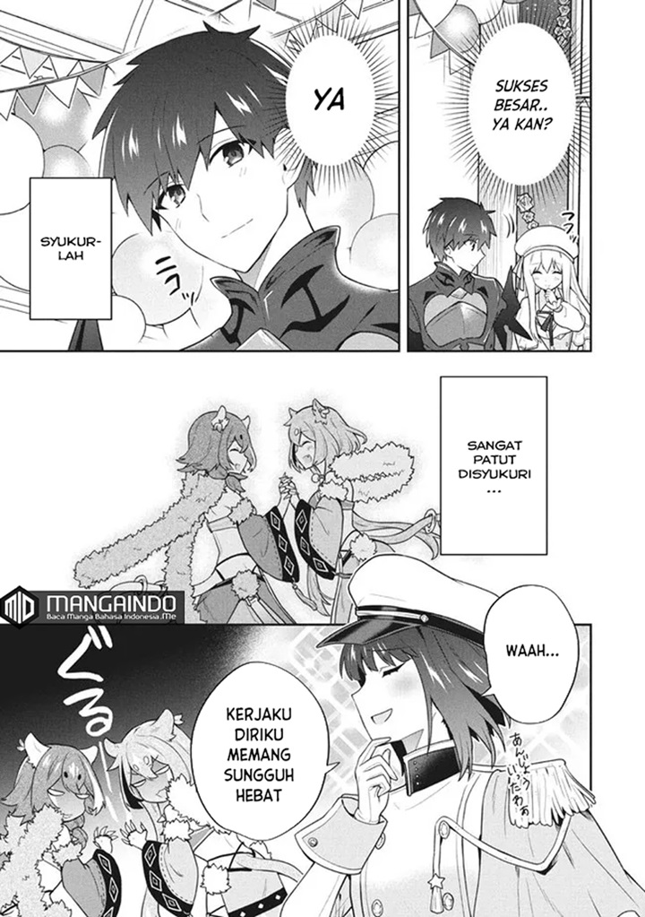 Six Princesses Fall In Love With God Guardian Chapter 51 Gambar 12