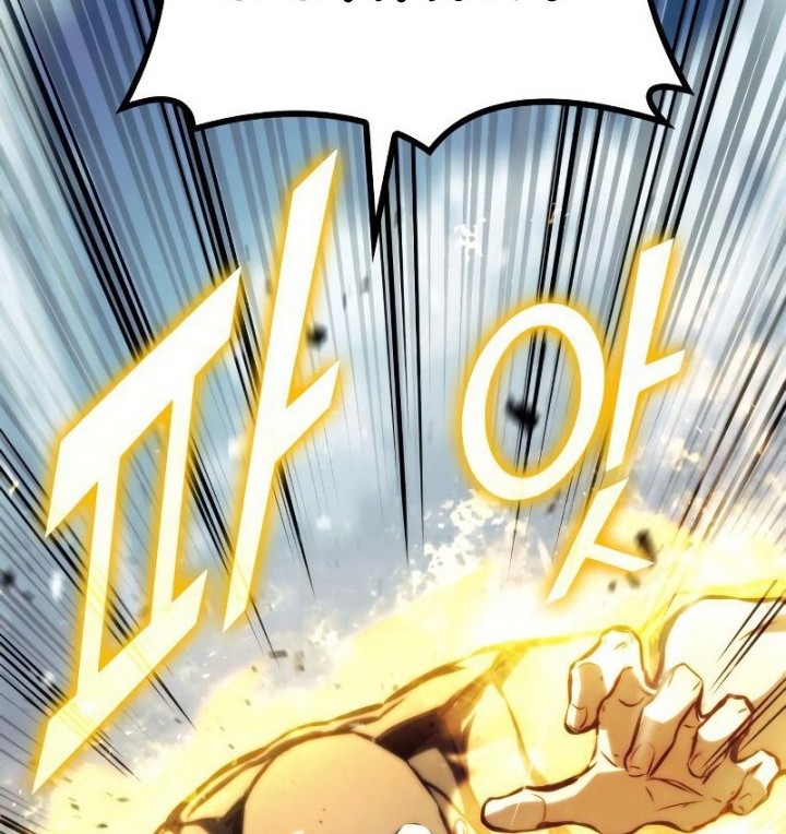 Kill The Dragon Chapter 65 Gambar 27